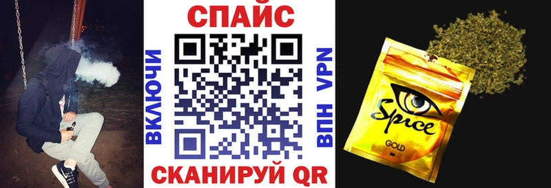 БУТИРАТ вода  цена   Белово 