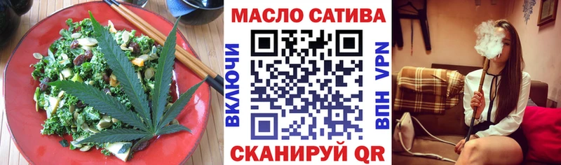 Canna-Cookies марихуана  Белово 