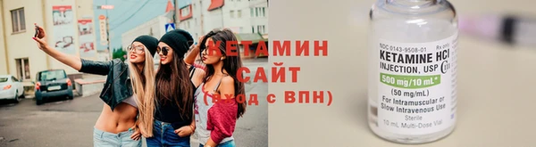 COCAINE Армянск