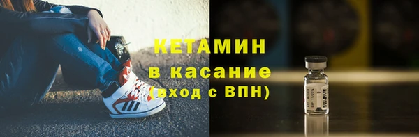 кокаин Пересвет