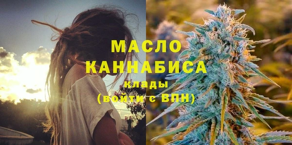 spice Аркадак